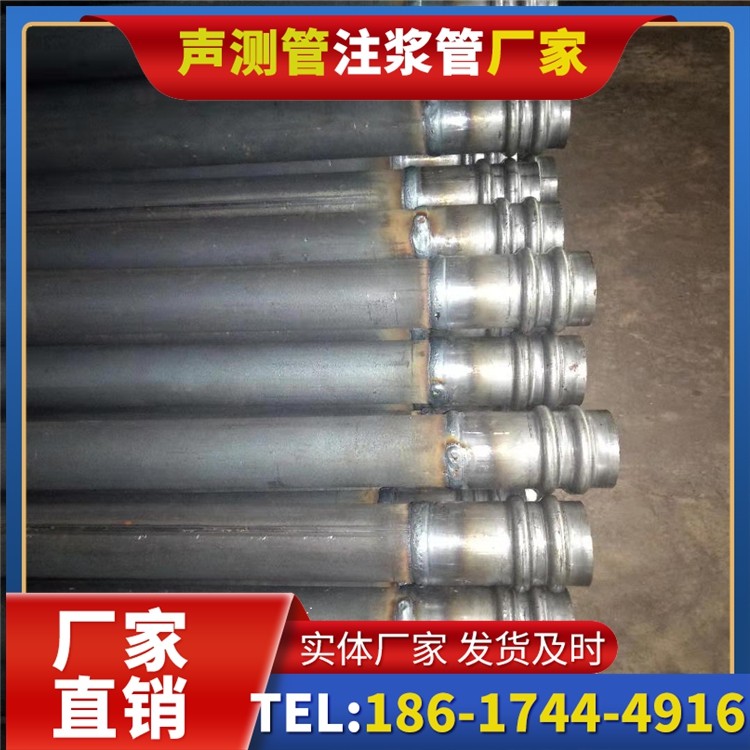 红毛镇声测管厂家直销如何应对钢材价格波动，保障采购成本稳定