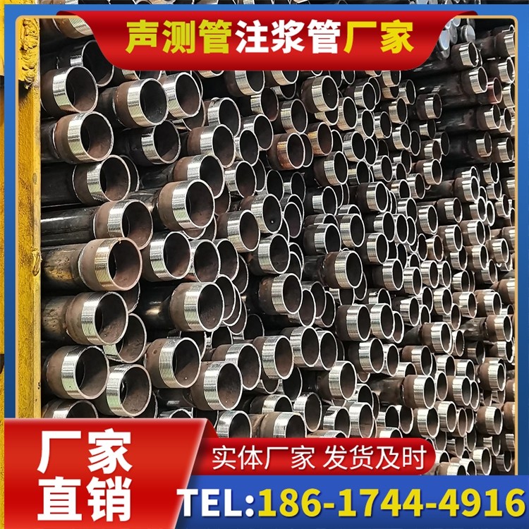 红毛镇声测管检测人员的操作技能要求与培训重点