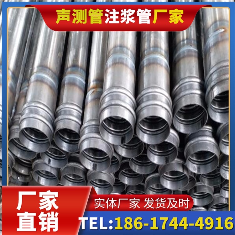 红毛镇桥改造中桥梁桩基声测管的检测与评估