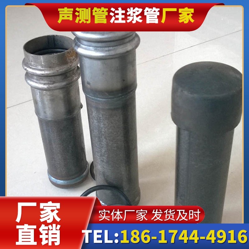 红毛镇桩基缺陷修复中声测管注浆管的协同流程