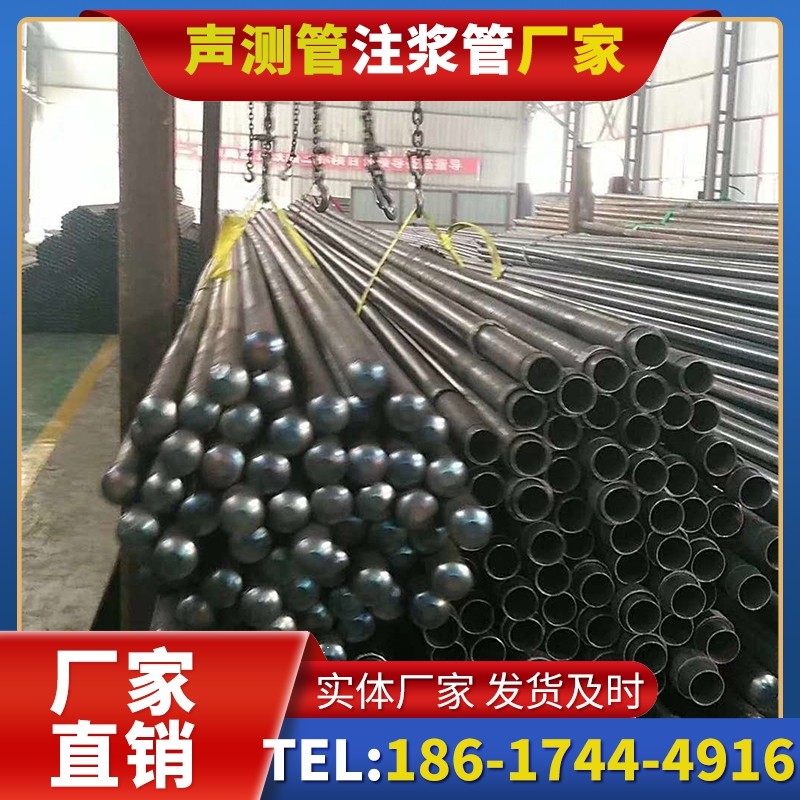 红毛镇螺旋式声测管的结构特性与核心优势