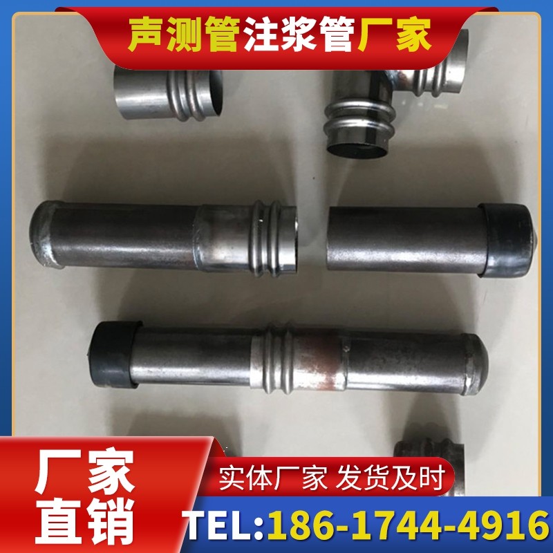 红毛镇软土地质57钳压式声测管的抗沉降安装技巧