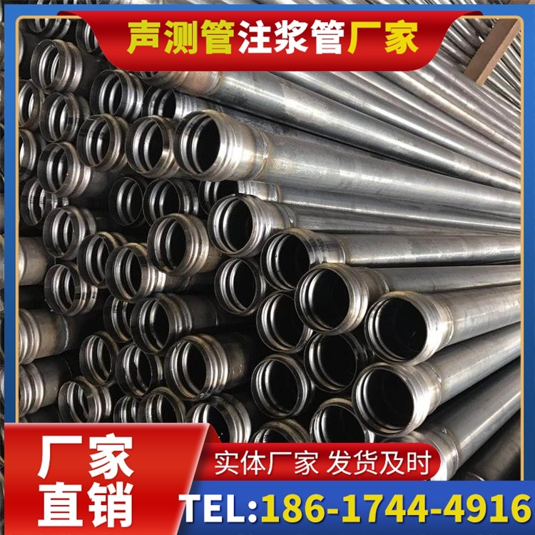 红毛镇桥梁桩基声测管的安装质量验收标准与流程