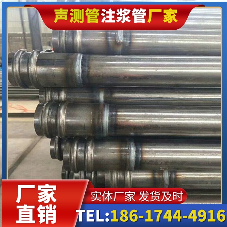 红毛镇声测管厂家直销的线上采购渠道，便捷高效更省心