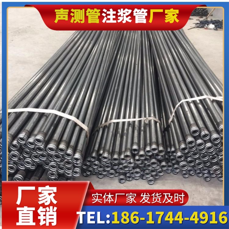 红毛镇钳压式声测管施工中的常见误区与规避方法
