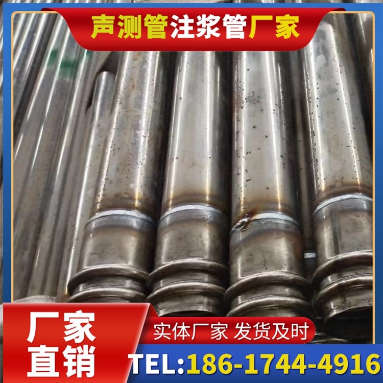 红毛镇软土地区工程采购声测管，厂家直销的选型与服务建议