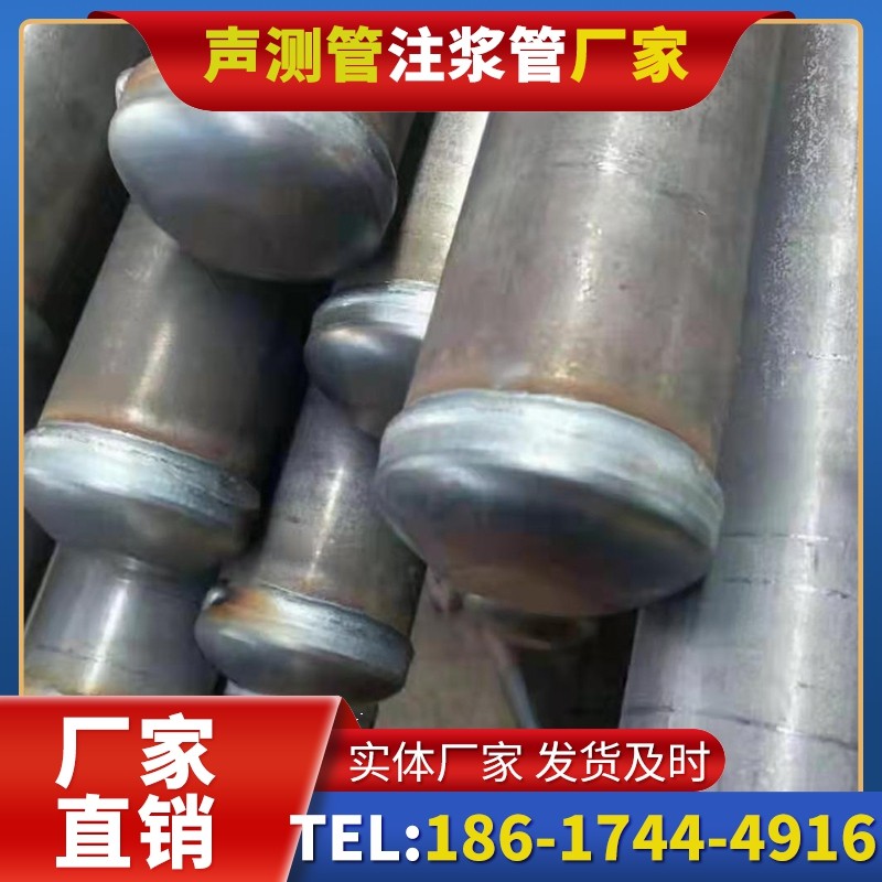 红毛镇50mm声测管住宅工程安装的空间优化技巧