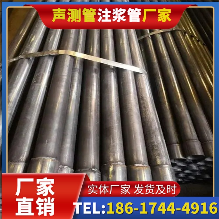 红毛镇岩溶地区桩基声测管检测的特殊要点